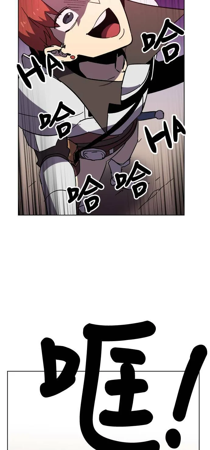 第21话 第72页