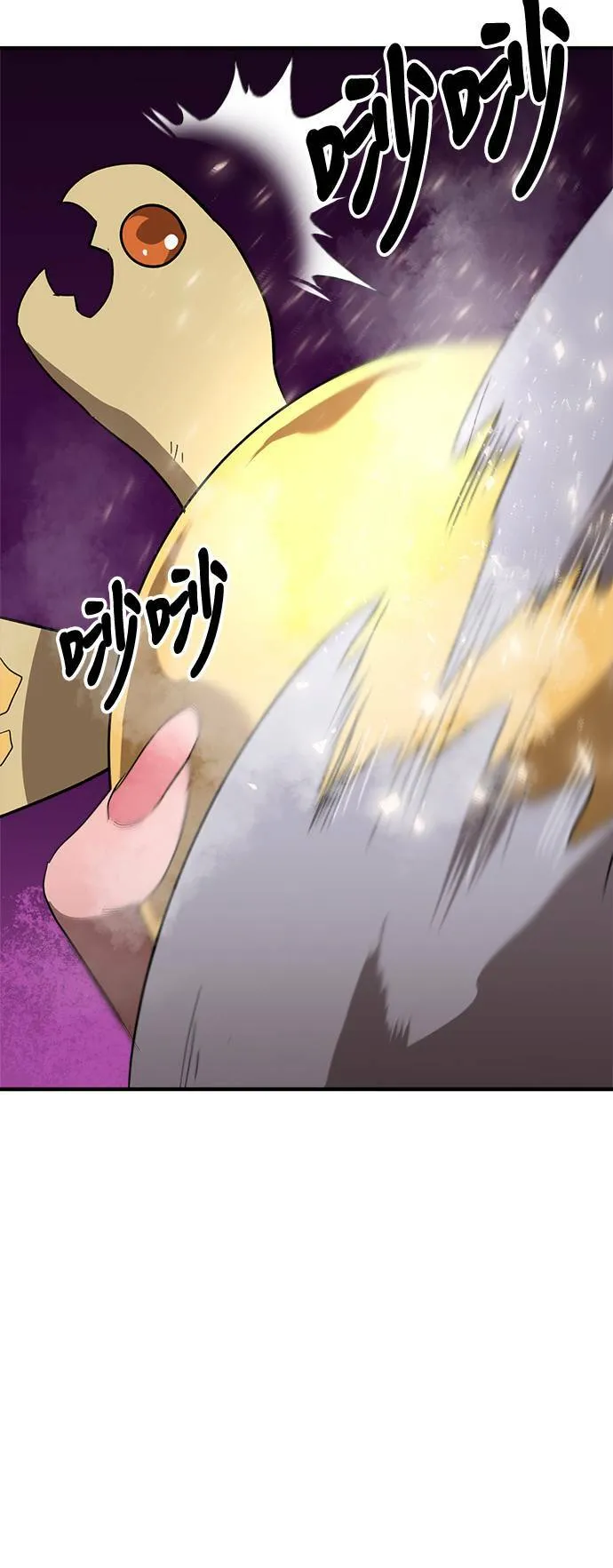 第49话 第64页