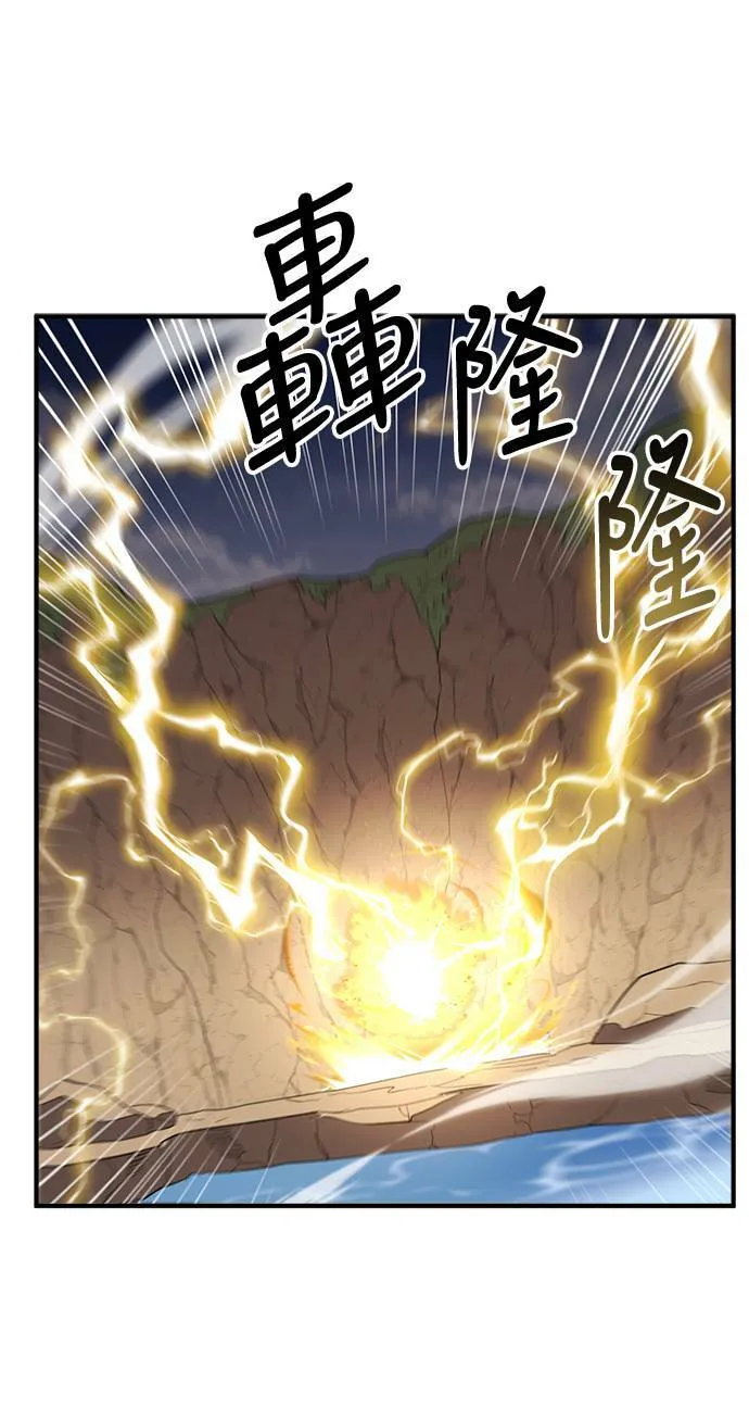 第49话 第68页