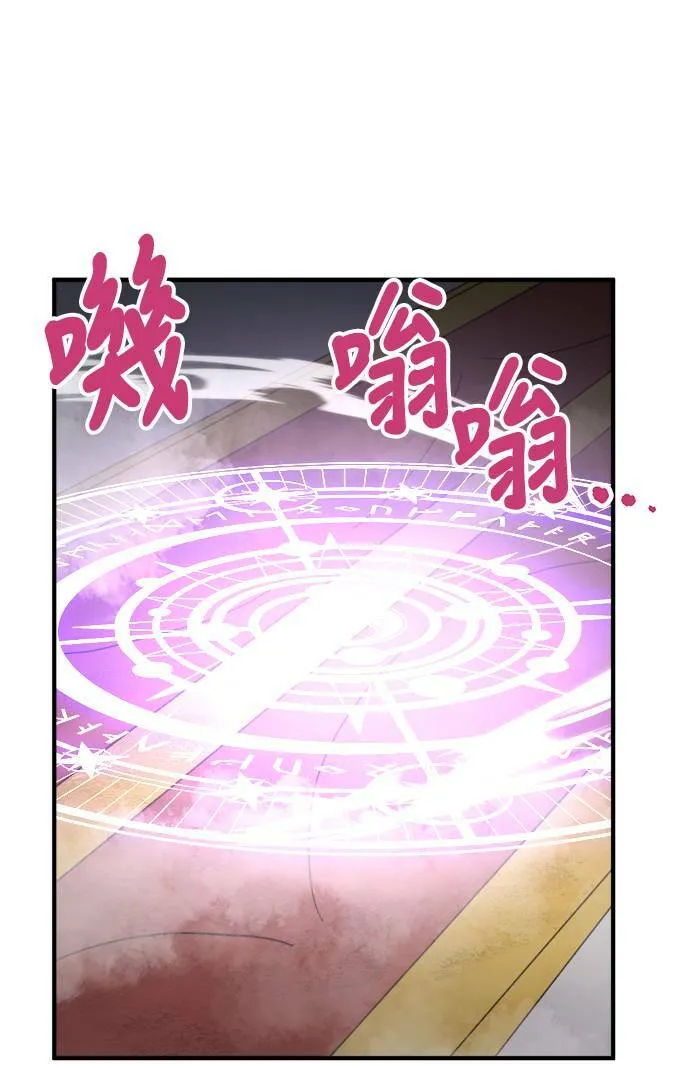 第49话 第89页