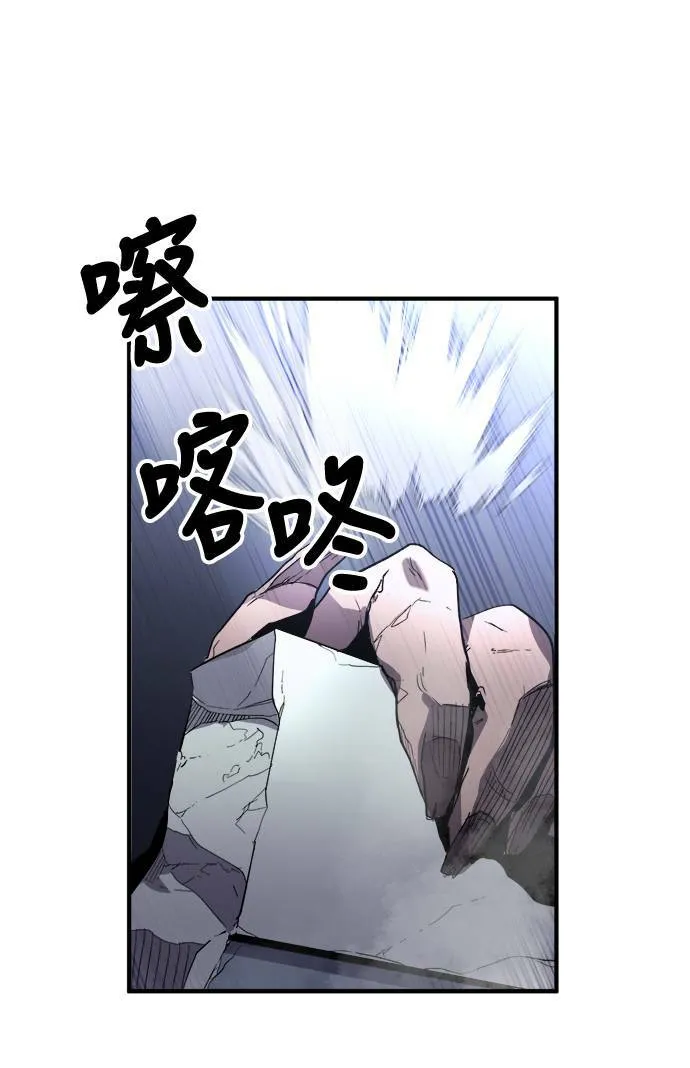 第49话 第94页