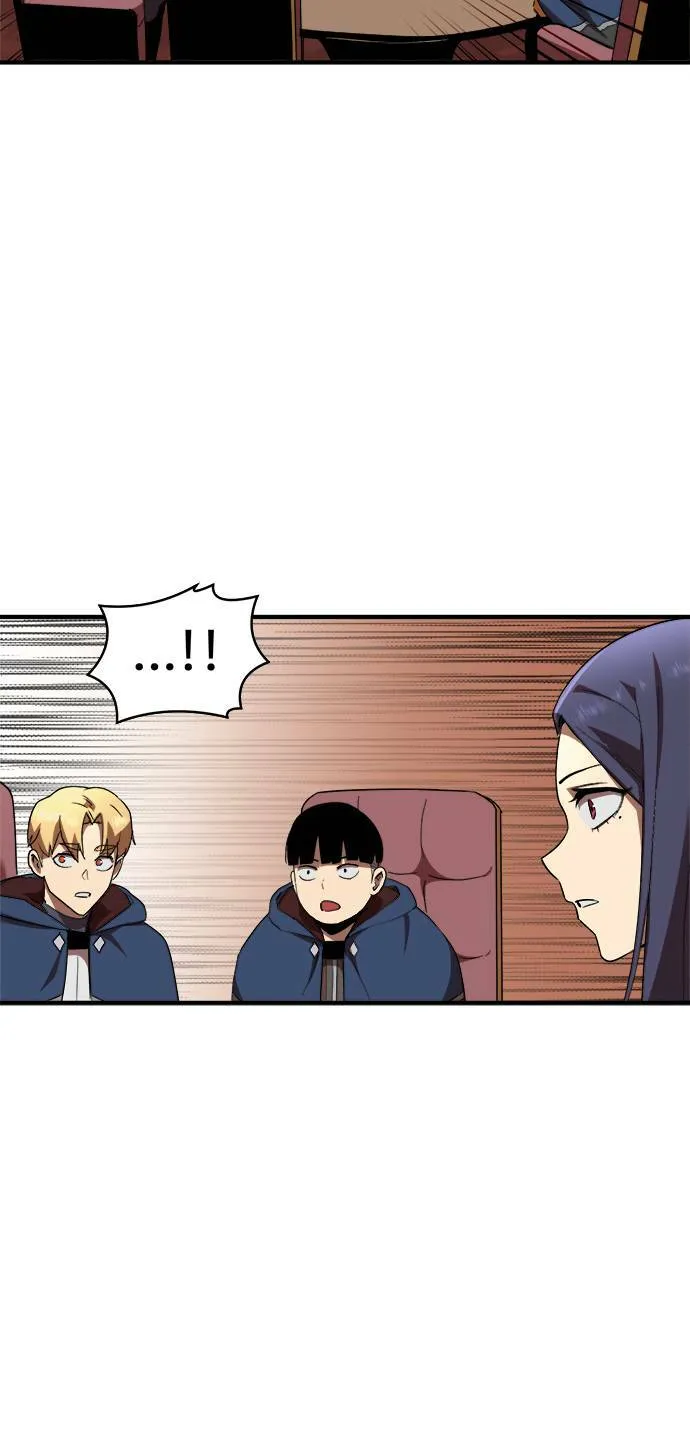 第53话 第70页