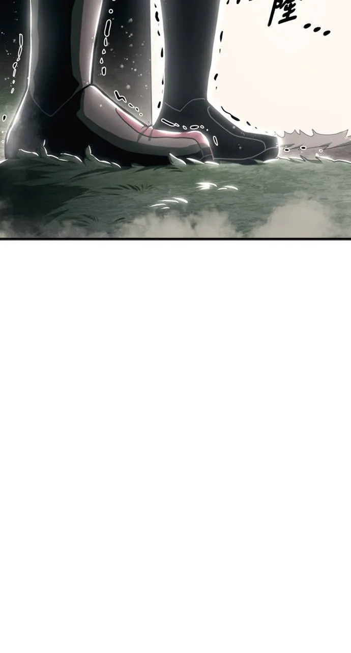第73话 第35页