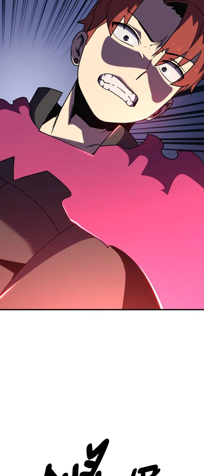 第106话 第29页