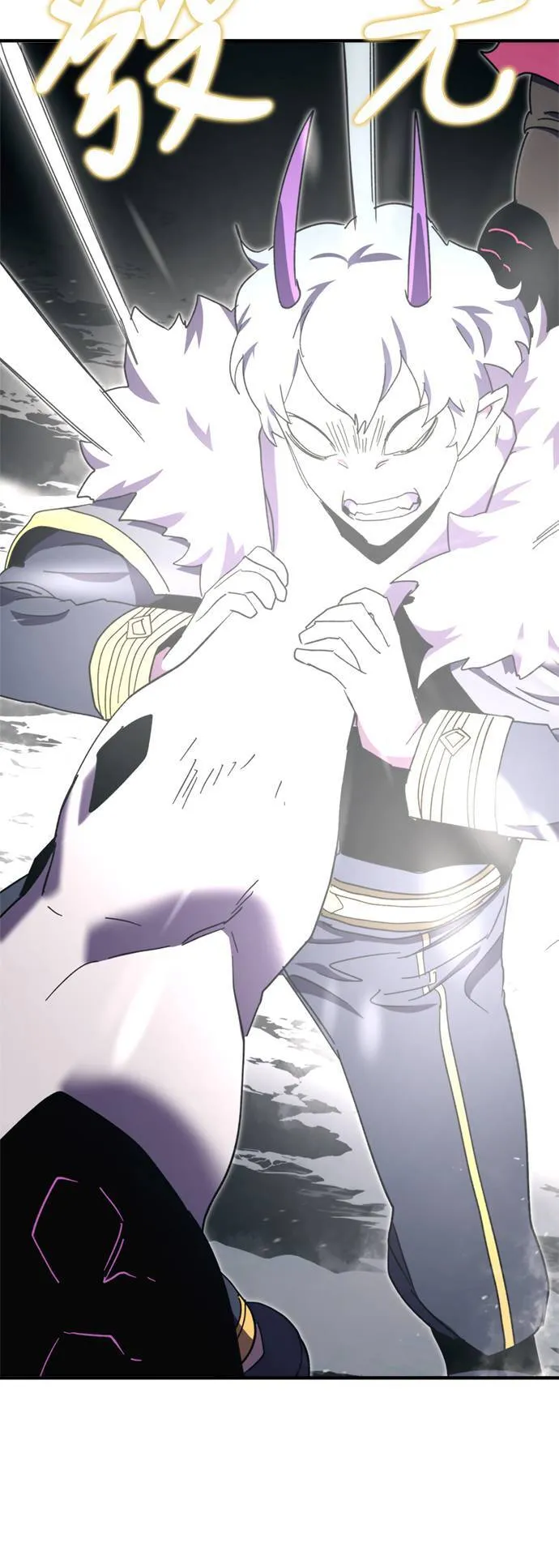 第107话 第20页