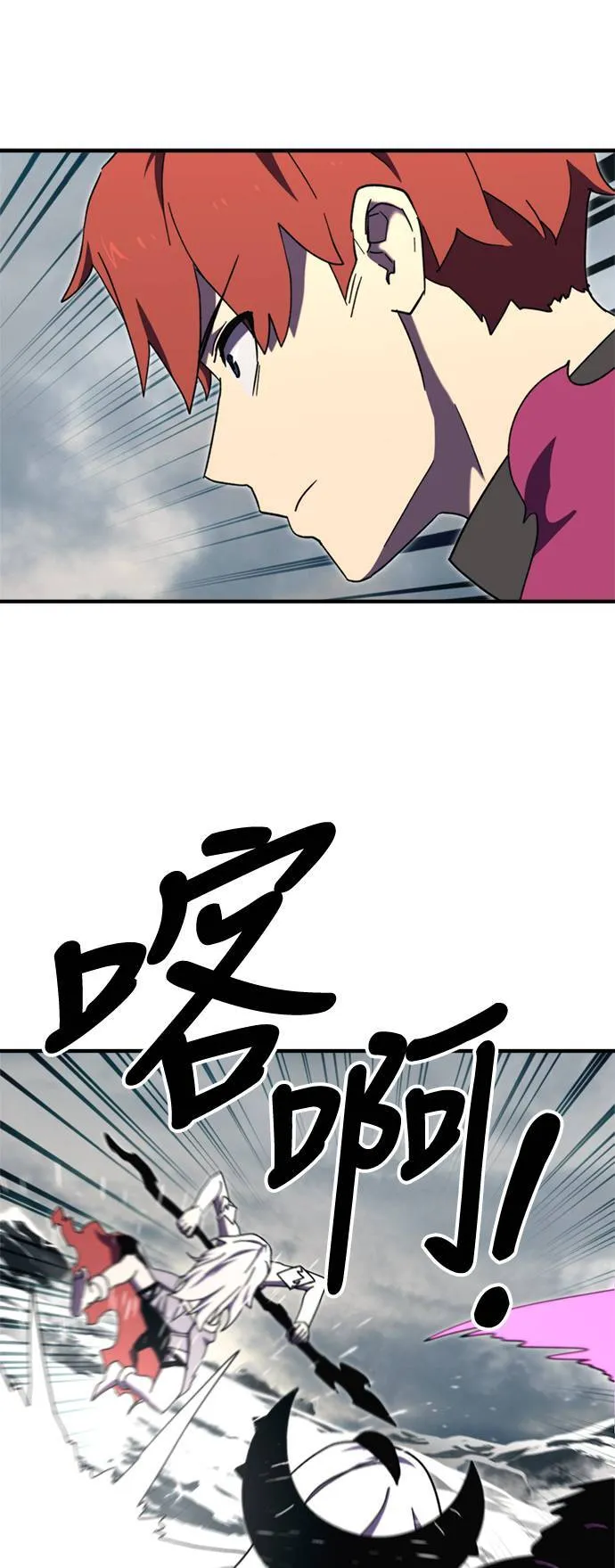 第107话 第35页
