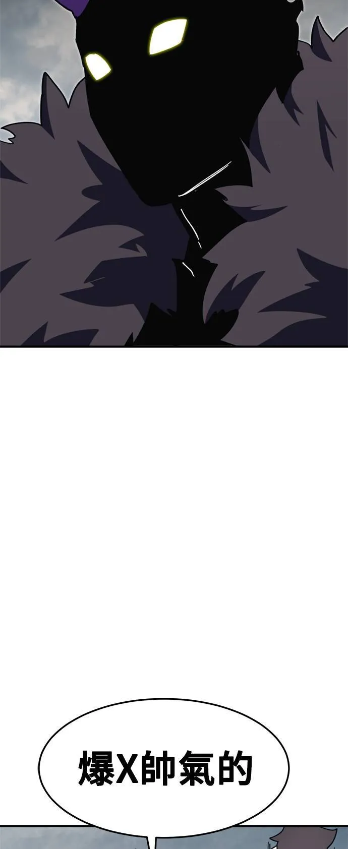 第107话 第72页