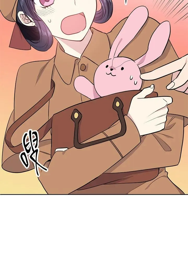 第6话 第69页