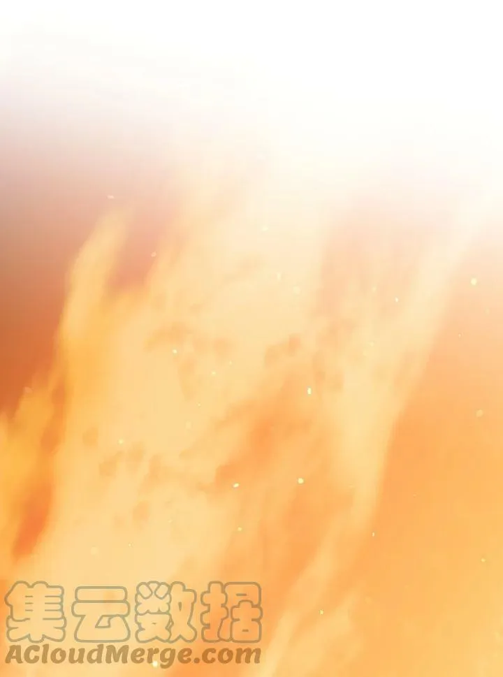 第57话 第16页