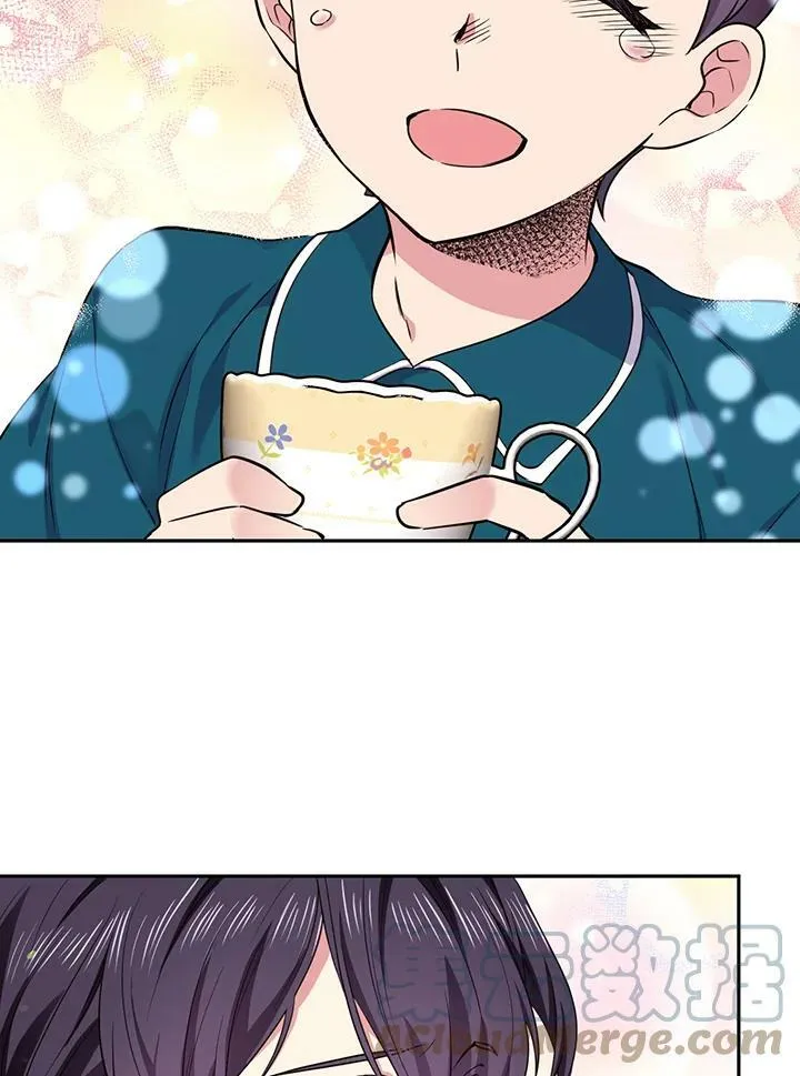 第57话 第28页