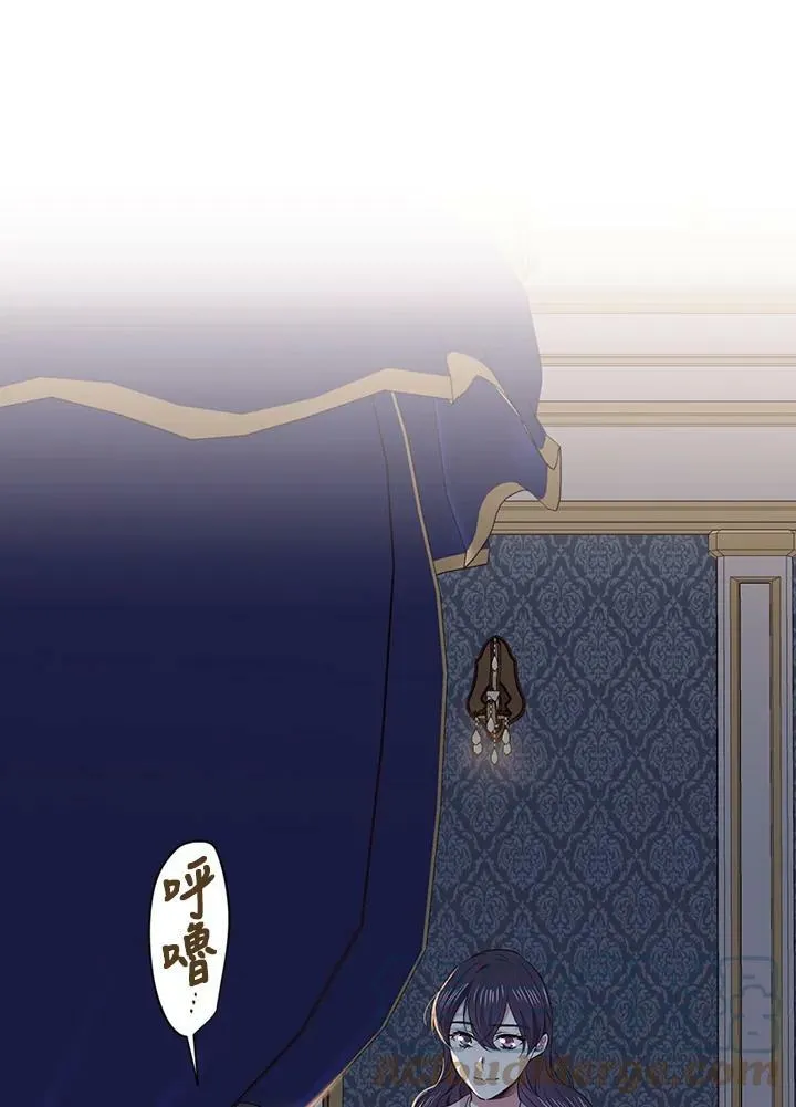 第57话 第31页