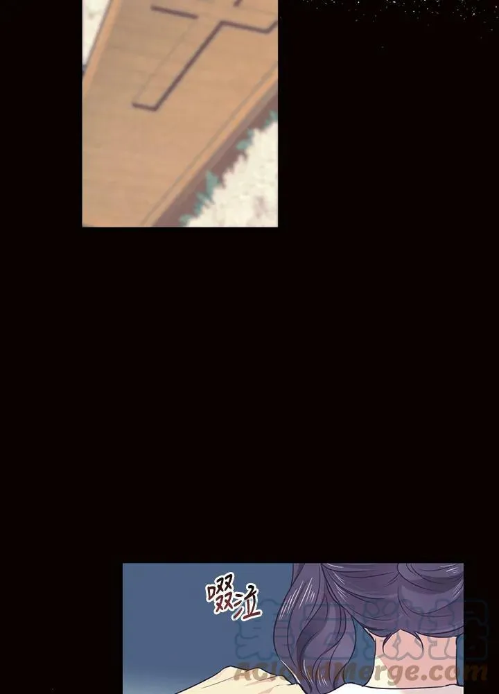 第57话 第37页