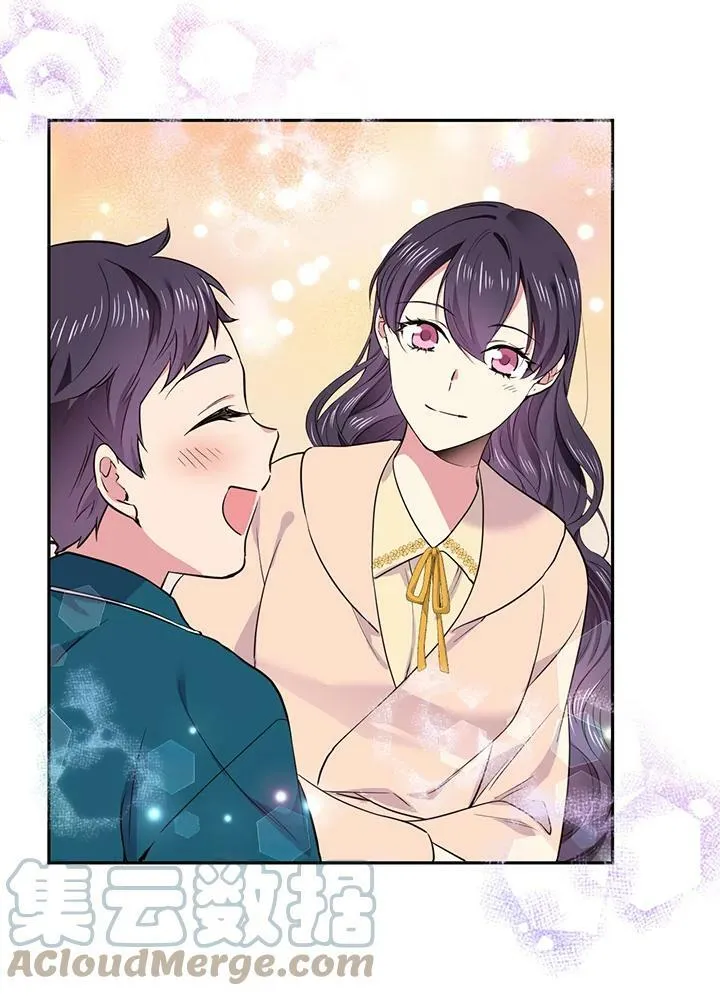 第57话 第61页