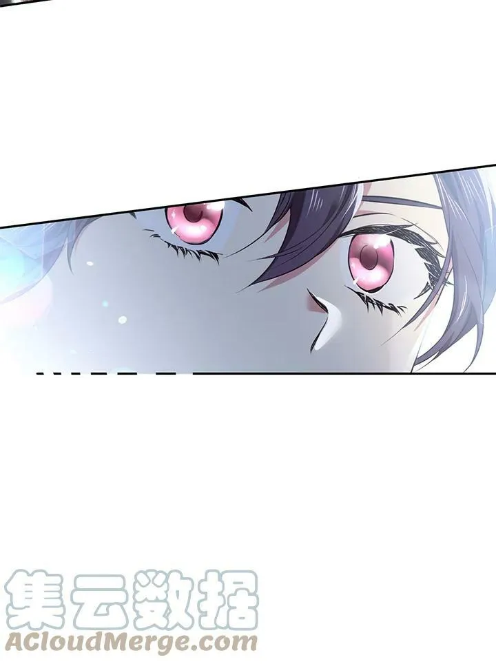 第57话 第73页