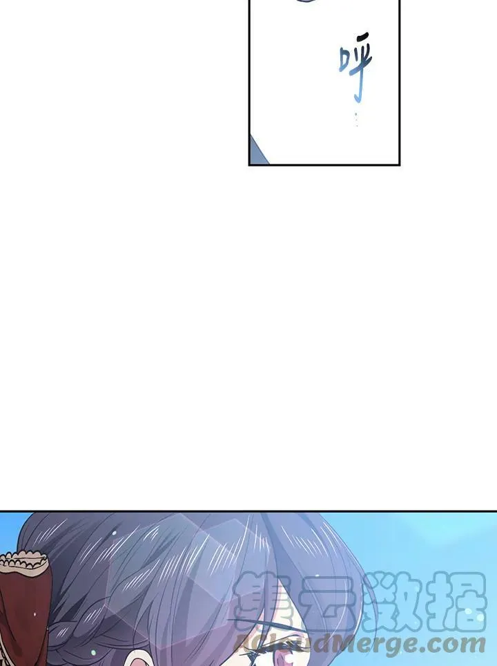 第57话 第76页