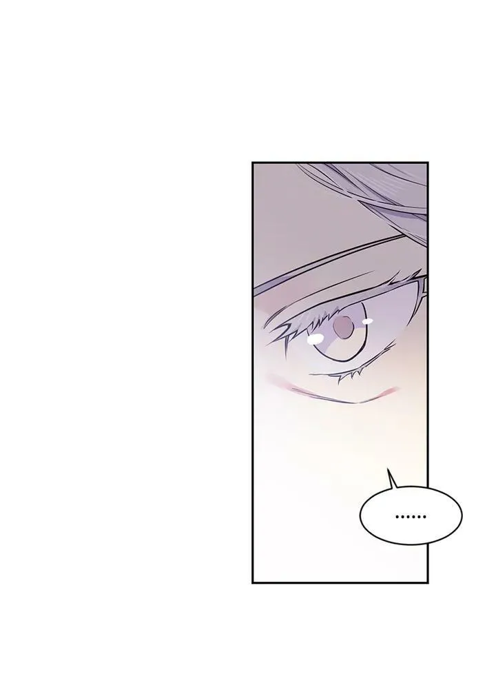 第57话 第90页