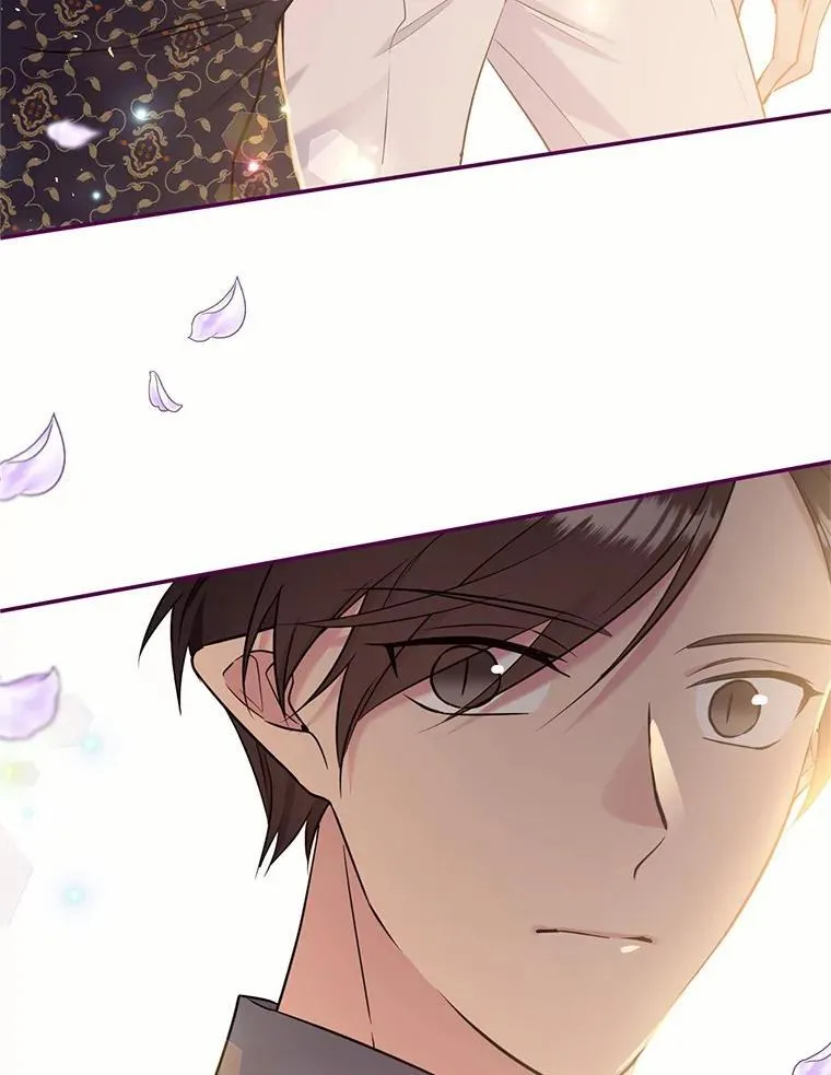 94.神秘房间 第32页