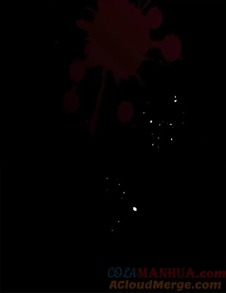 117.红色魔石 第121页