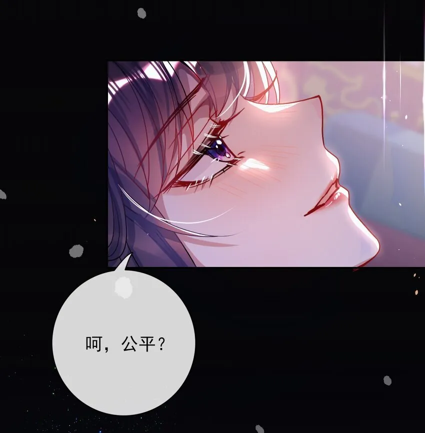 004 周家姐弟 第36页