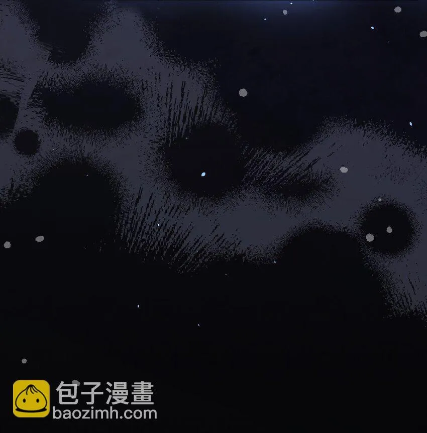 006 你只能爱我 第5页