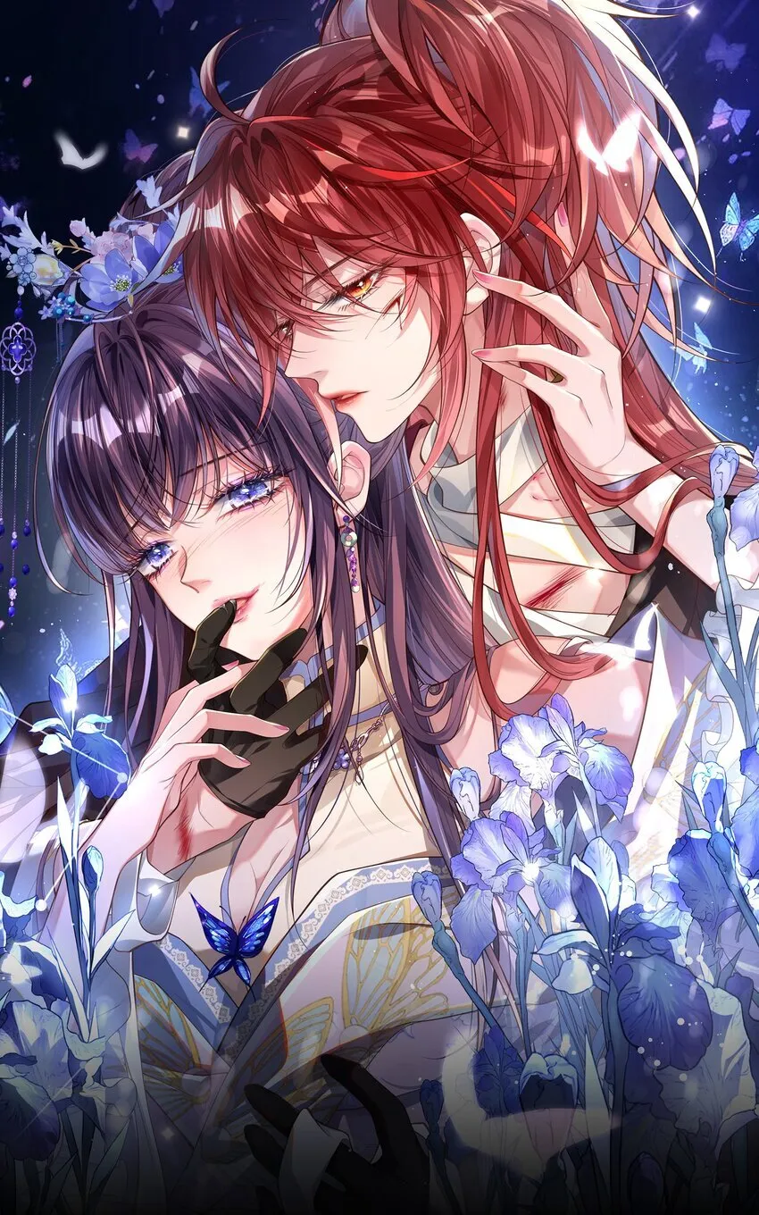 010 不如助我 第1页