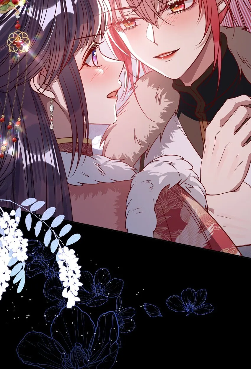 011 我所欲也 第20页