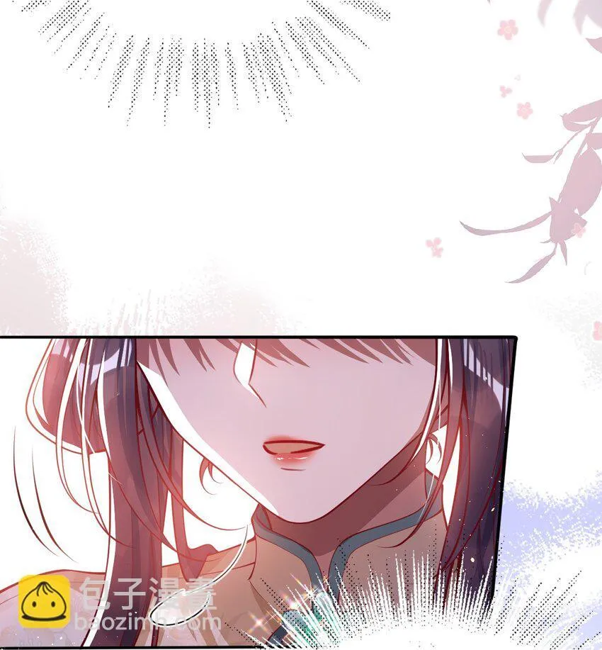 014 你会走向哪里？ 第12页