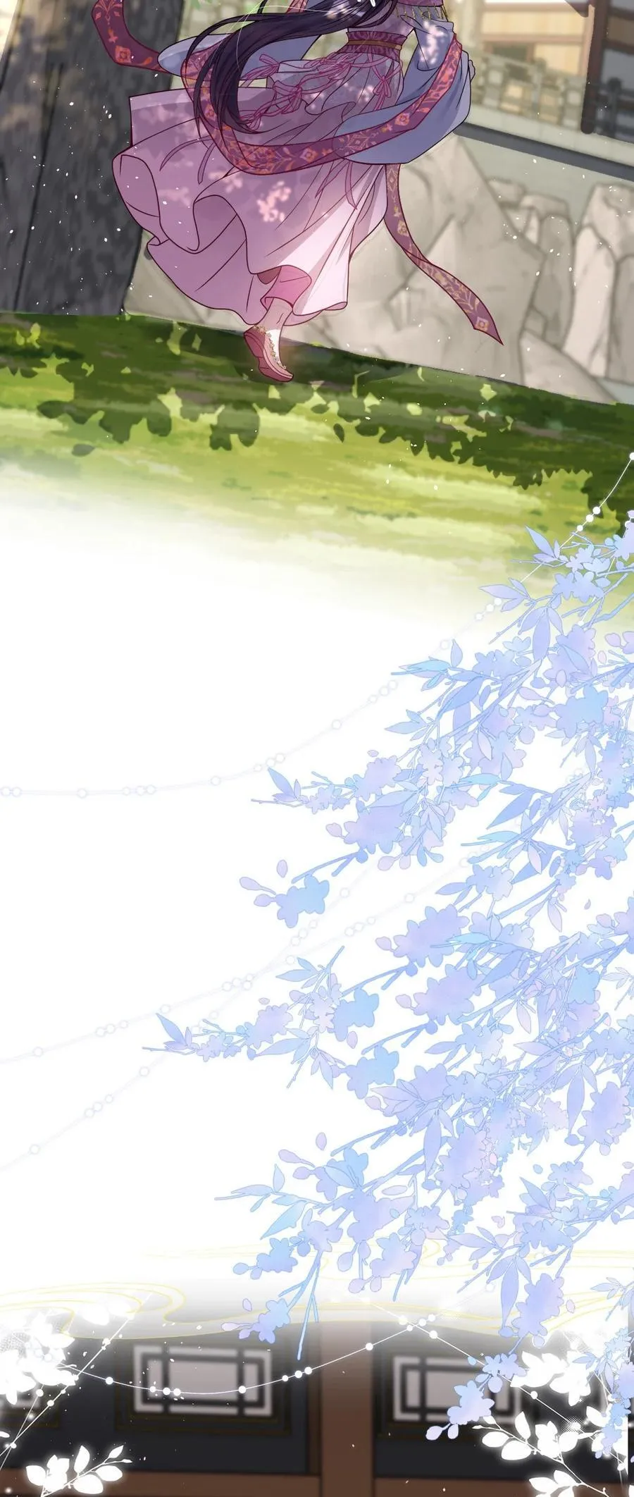 025 有诈 第18页