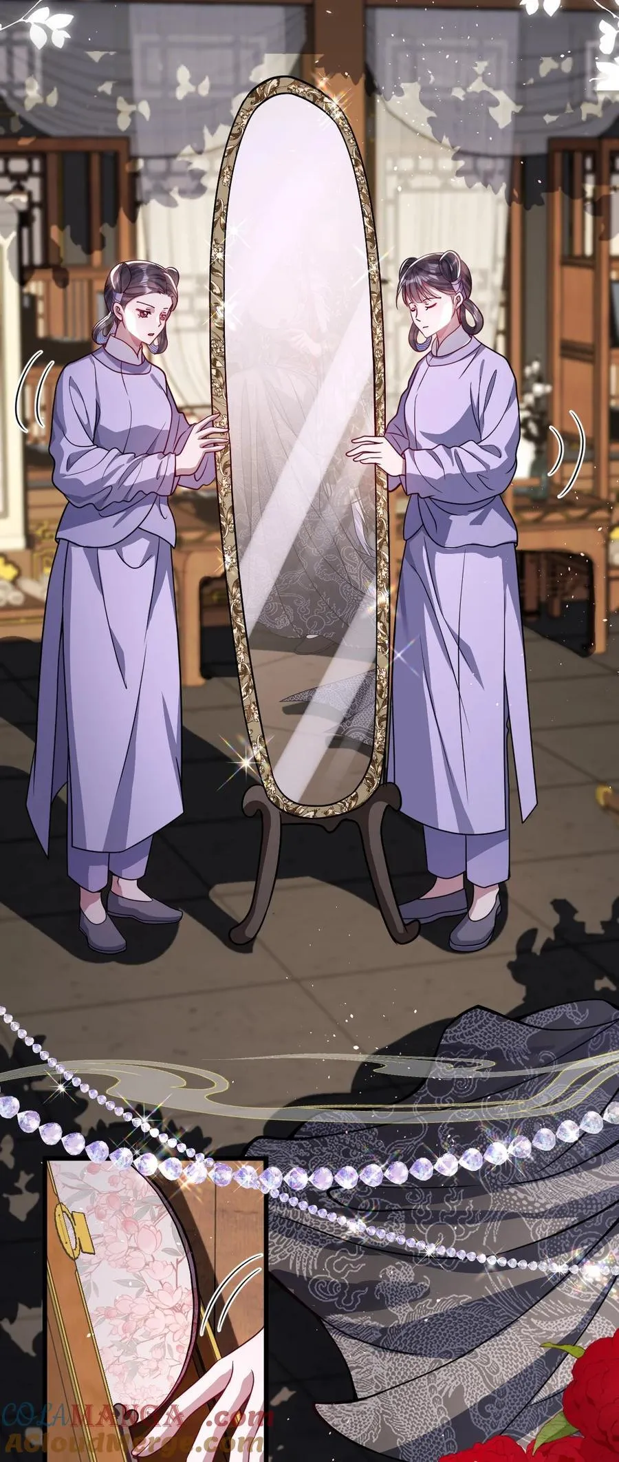 025 有诈 第19页