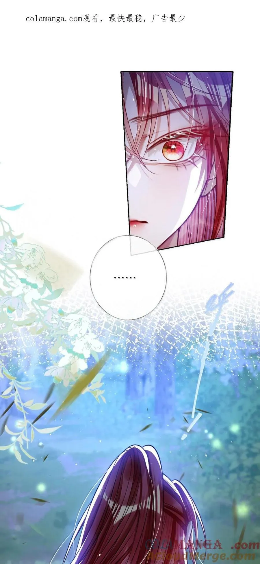 047 不一样了？ 第1页