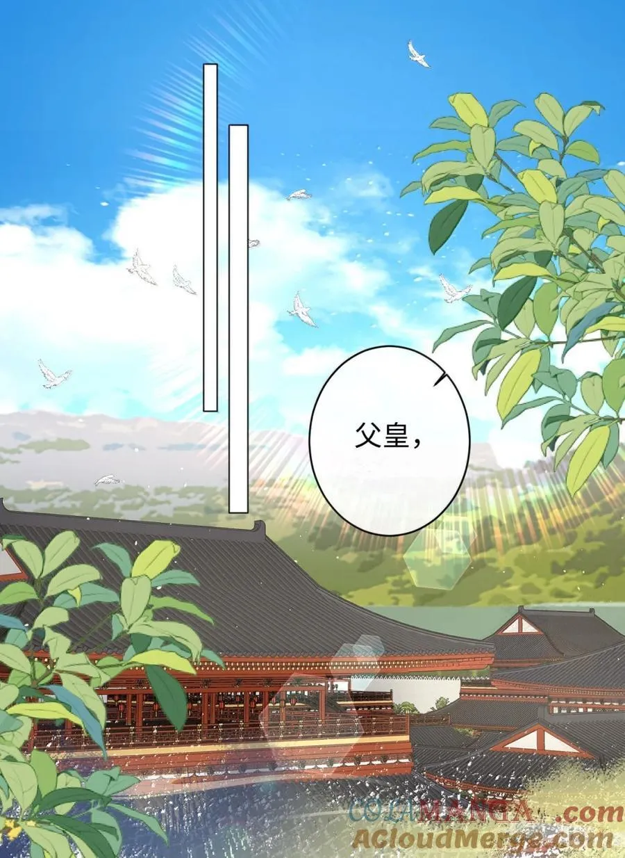 047 不一样了？ 第9页