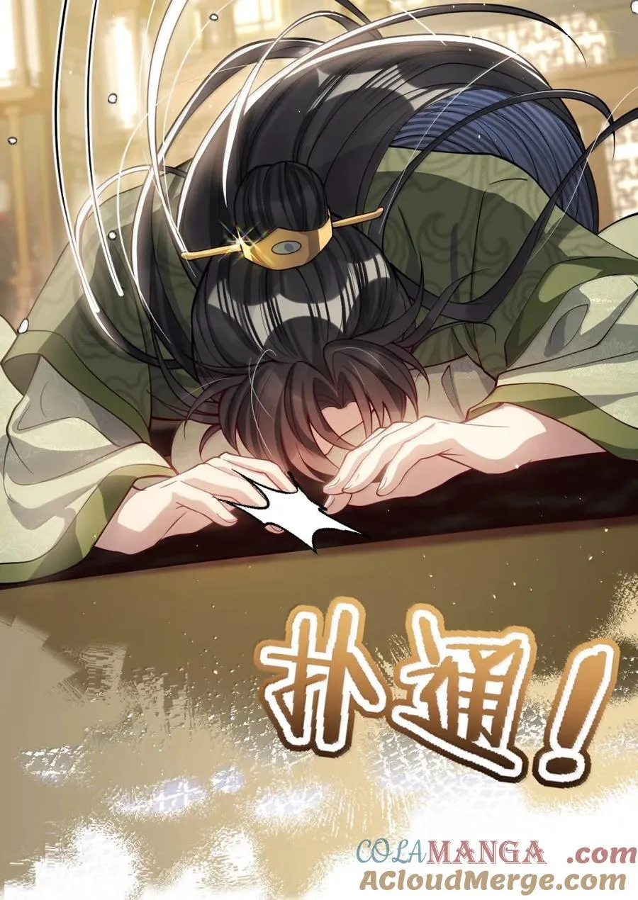 047 不一样了？ 第15页