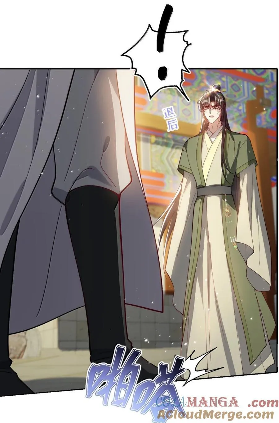 047 不一样了？ 第21页