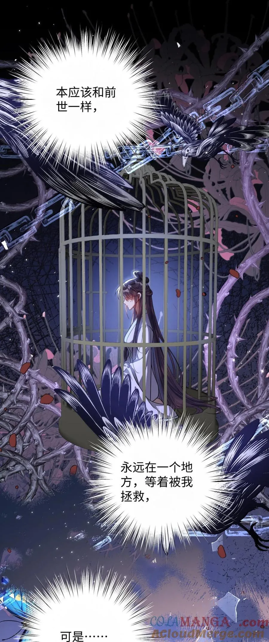 047 不一样了？ 第27页