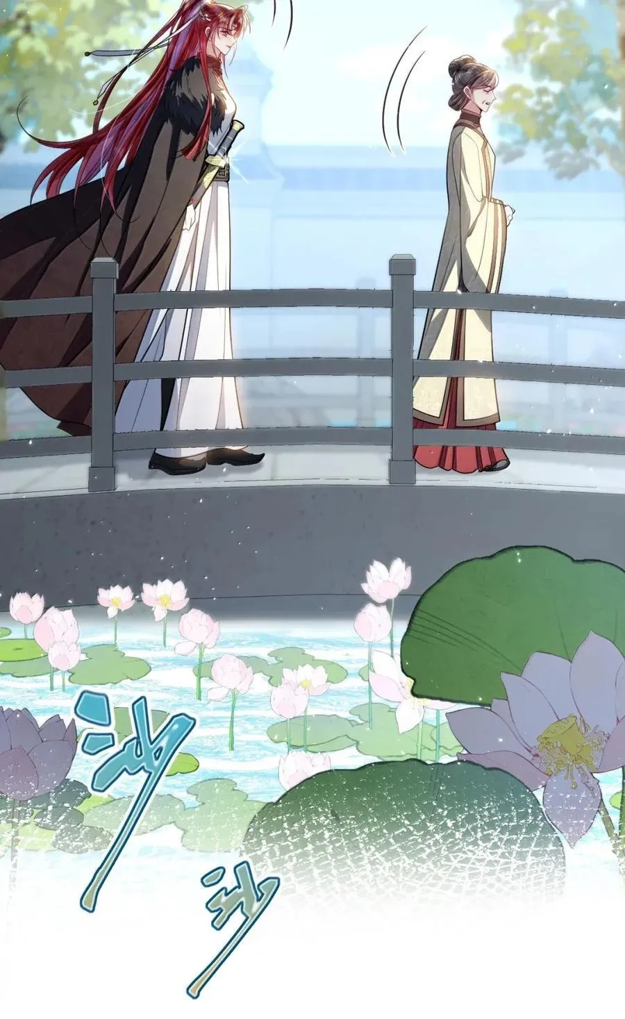 048 还来得及吗？ 第10页