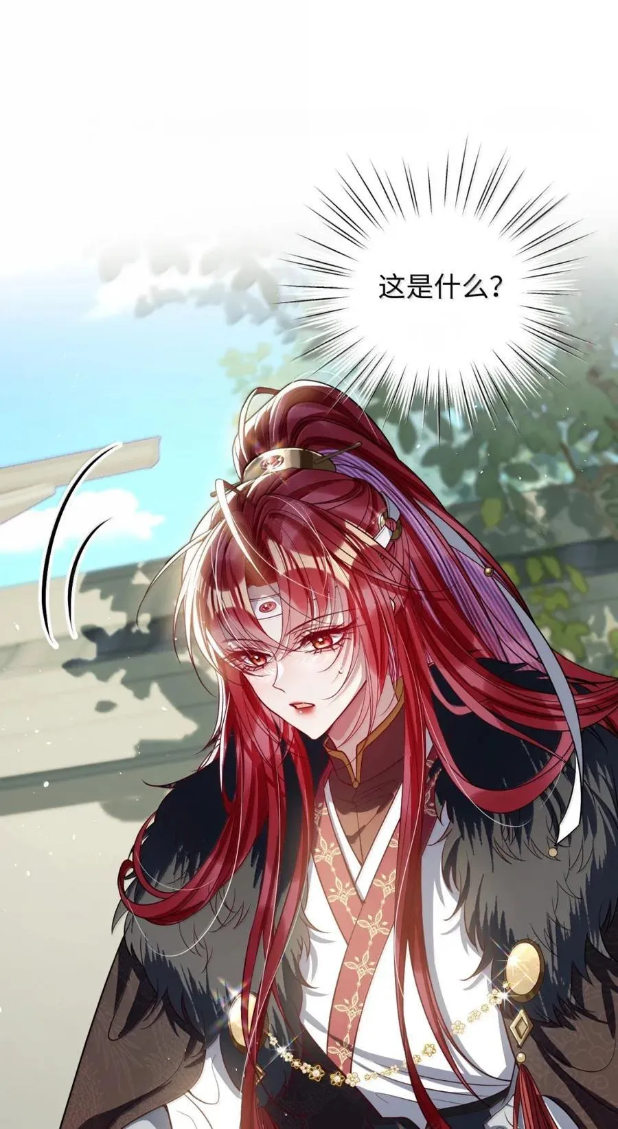 048 还来得及吗？ 第20页
