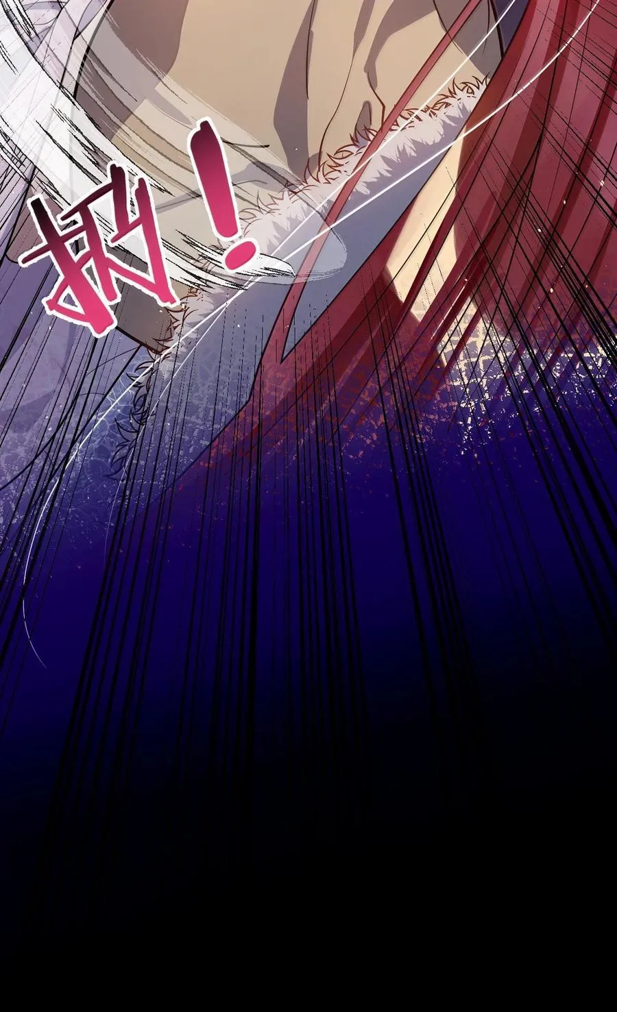 060 求你信我 第10页