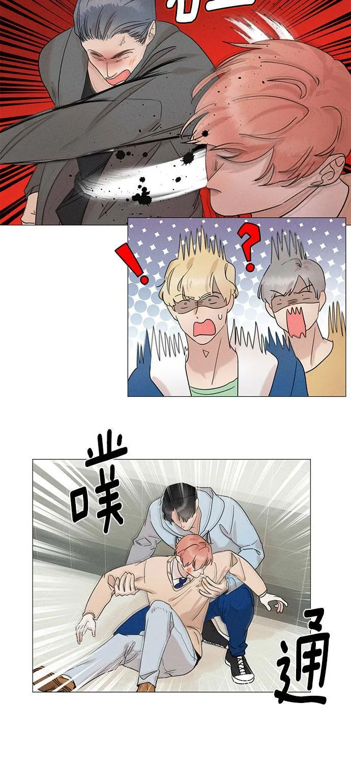 第59话 第12页