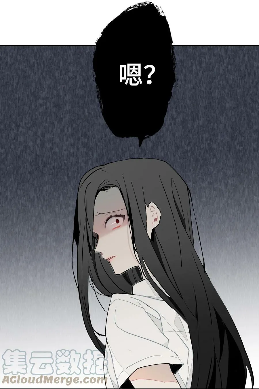 05 奇怪的梦 第17页