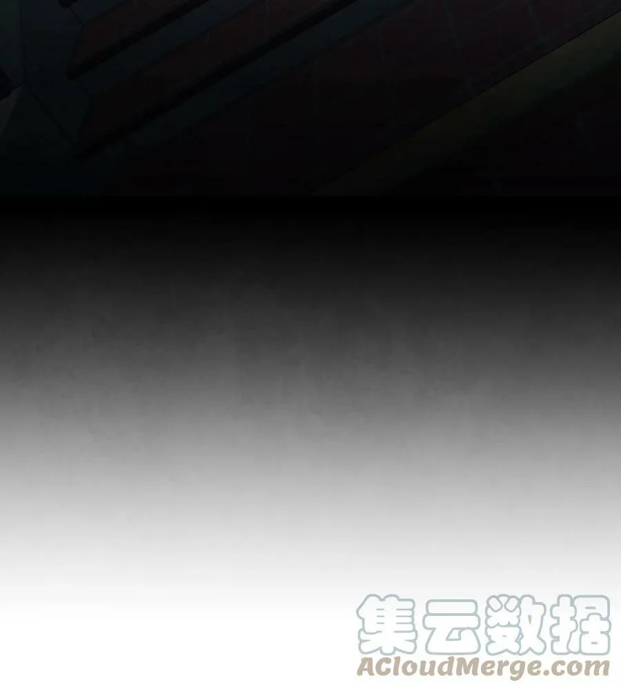 08 开始解密 第7页