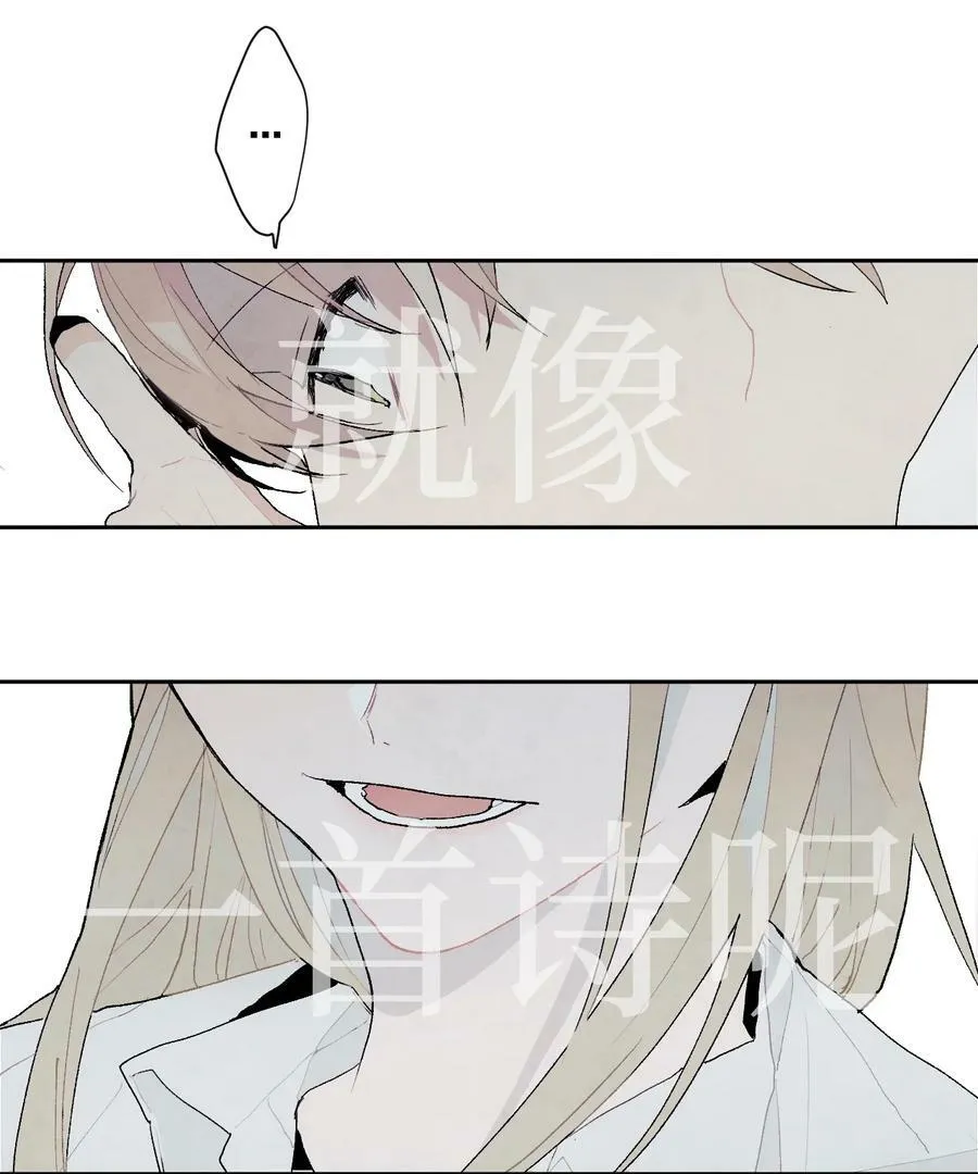 08 开始解密 第14页