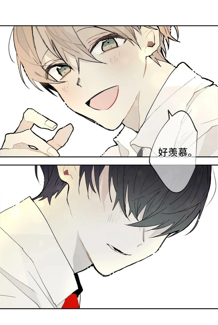 08 开始解密 第22页