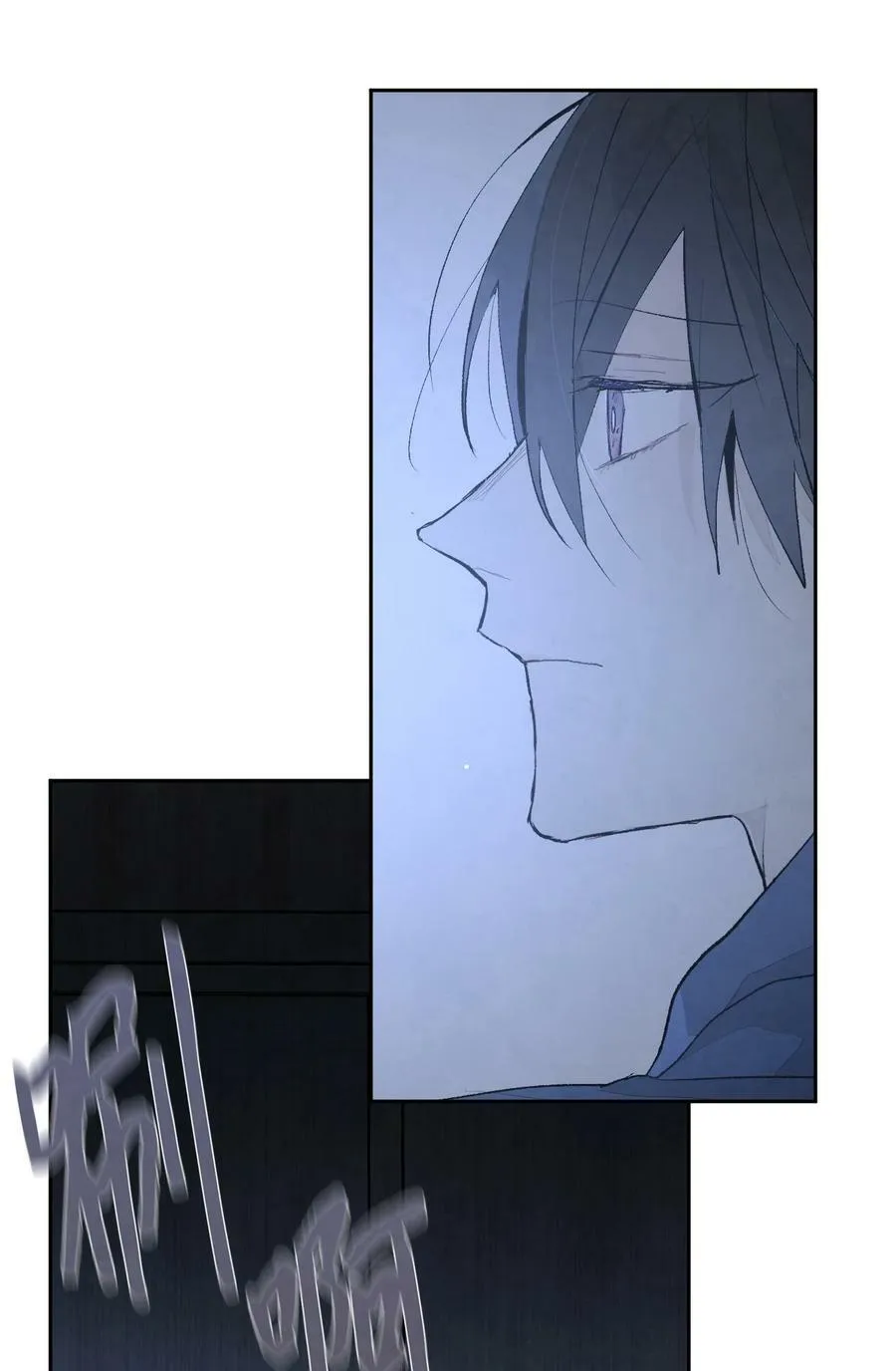 95 留宿 第26页