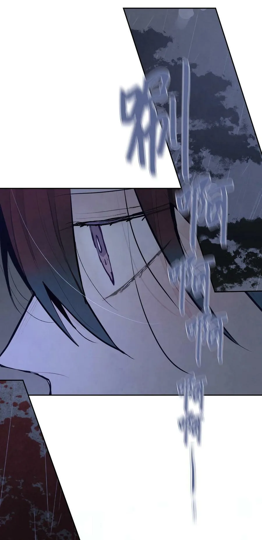95 留宿 第32页