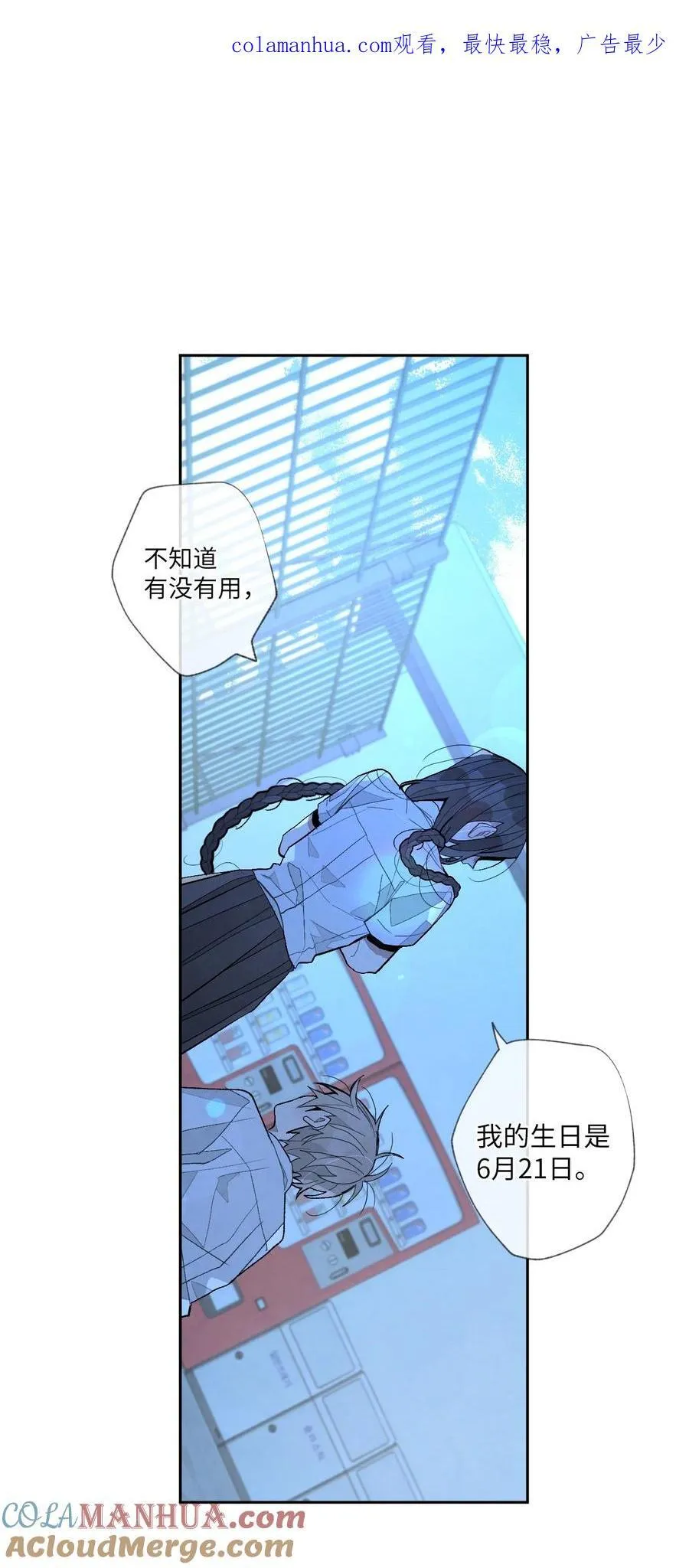 116 选择 第1页