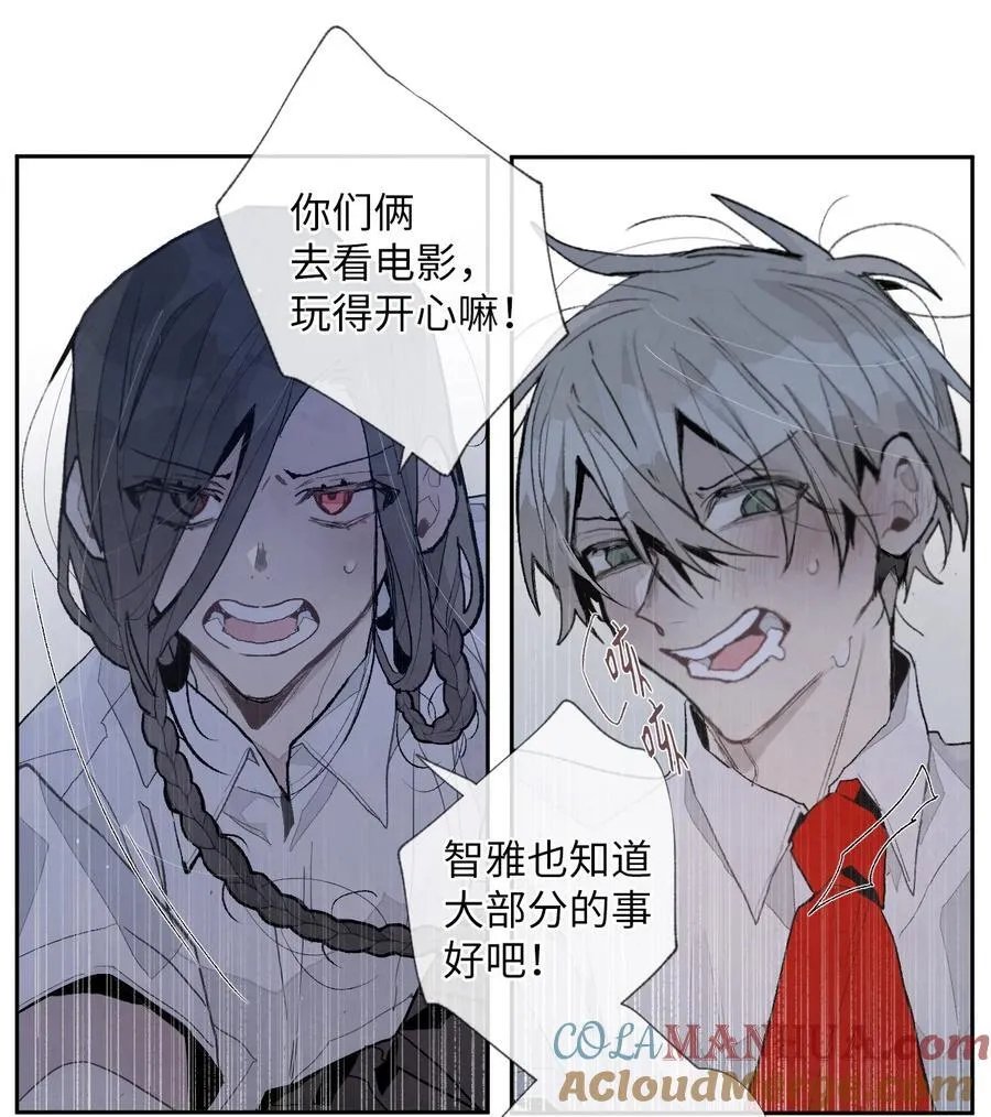 116 选择 第11页
