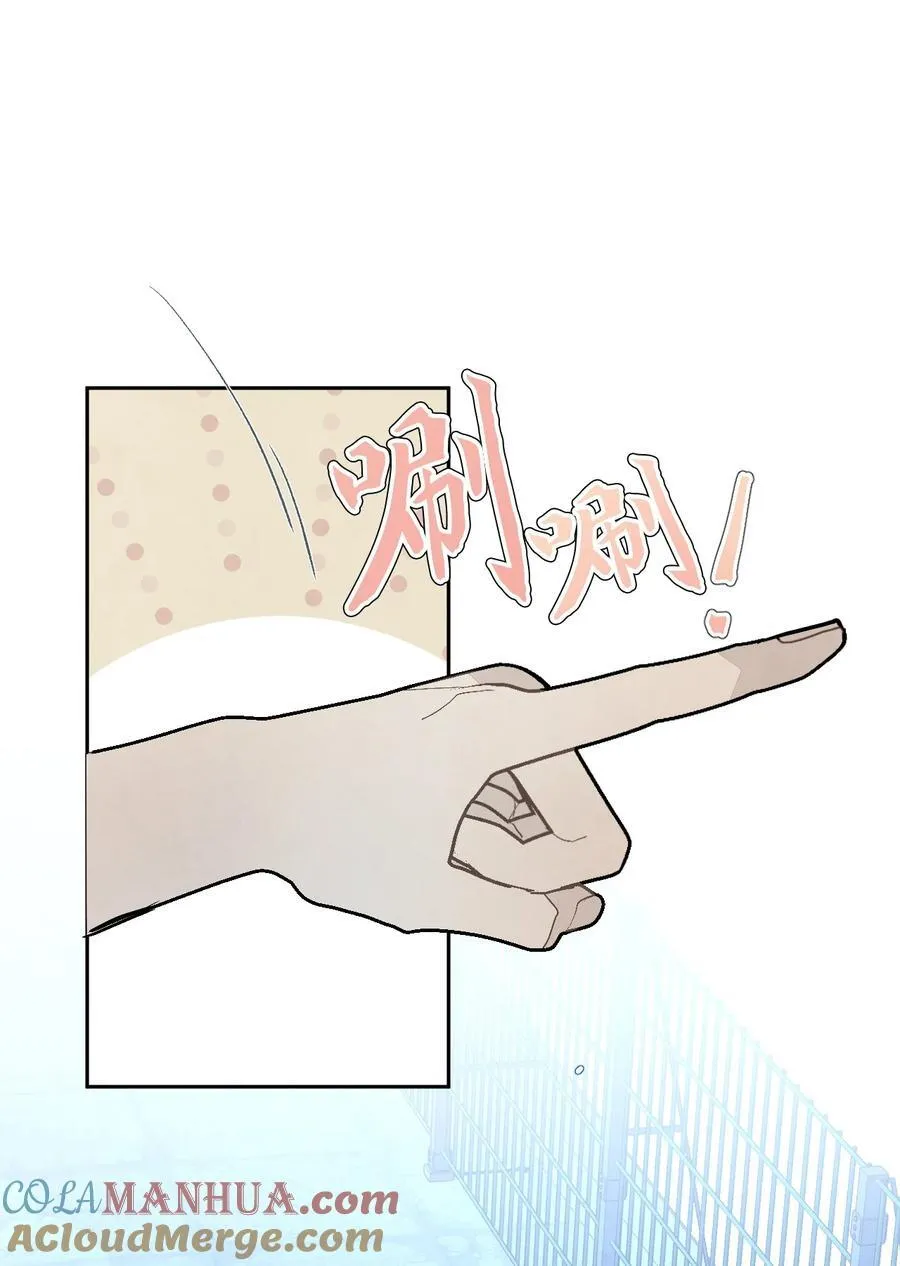 116 选择 第17页