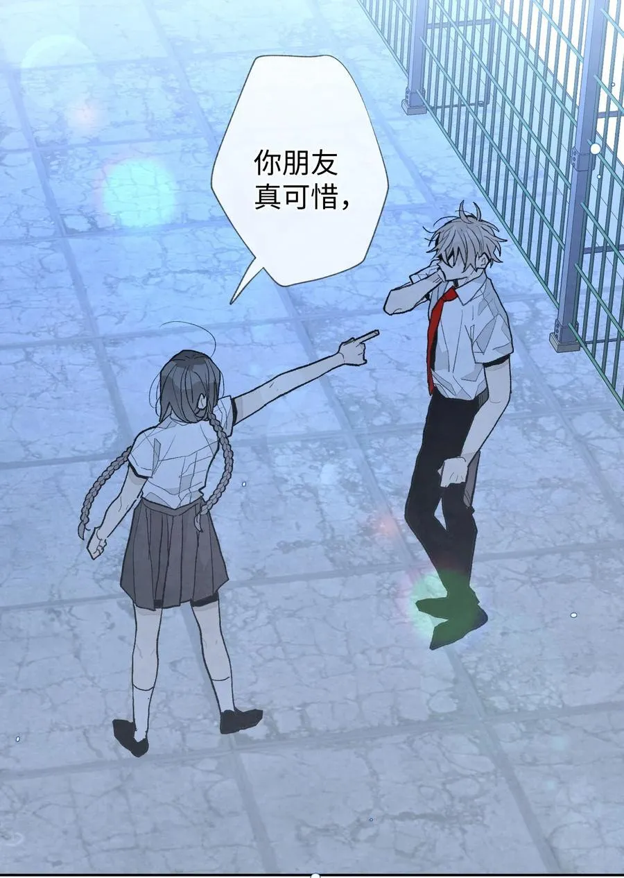 116 选择 第18页
