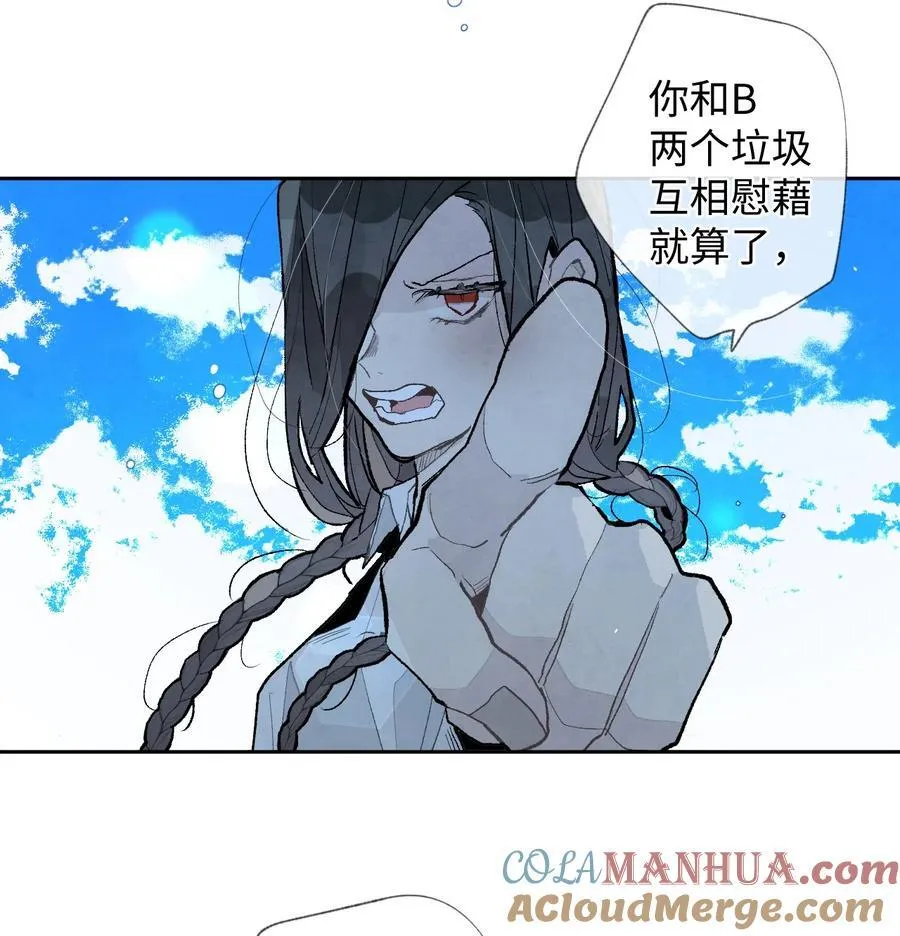 116 选择 第19页