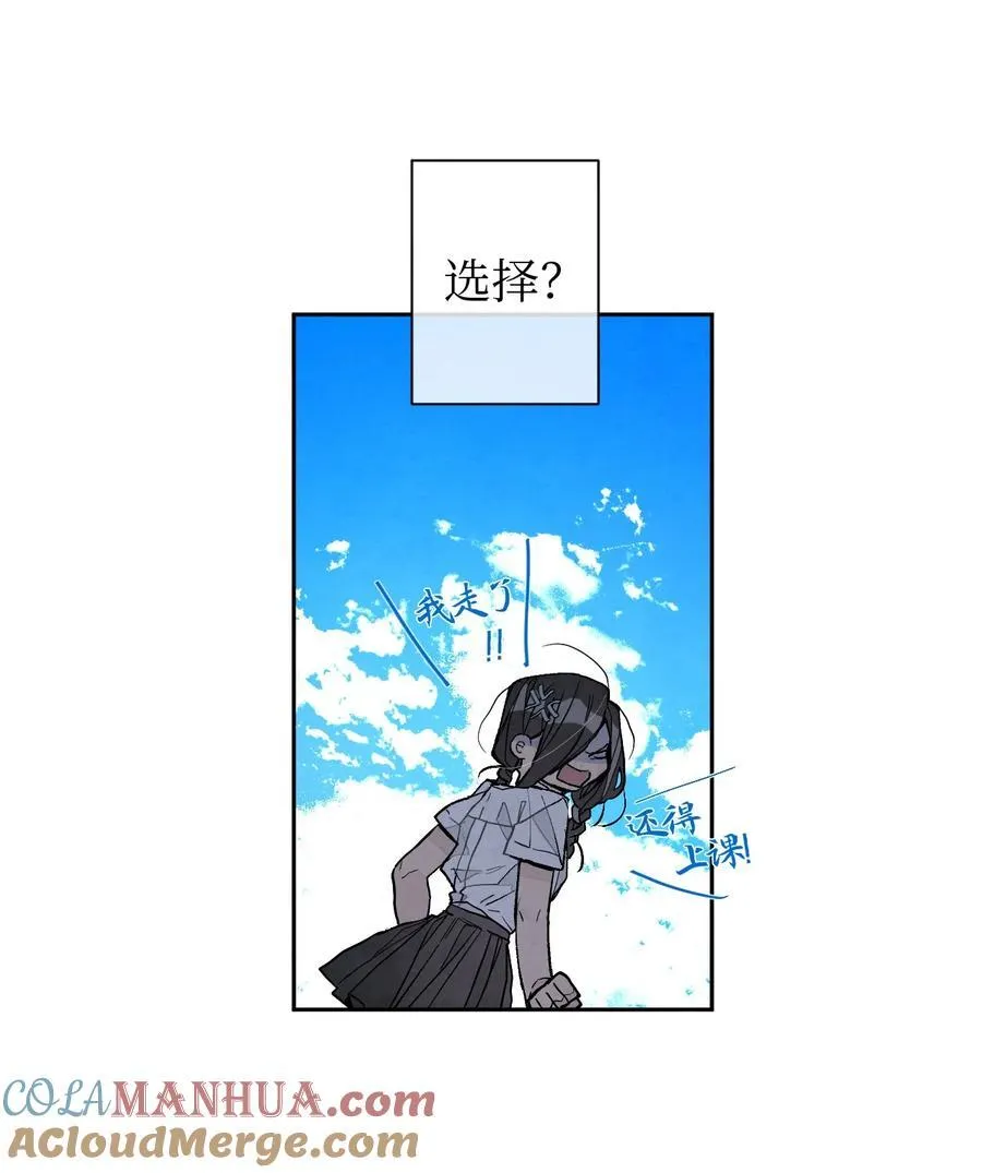 116 选择 第21页